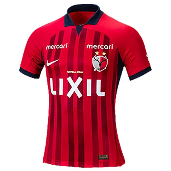 Thailande Maillot Kashima Antlers Domicile 2023-24